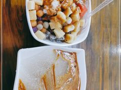 -串妹花式冰粉(乐山总店)