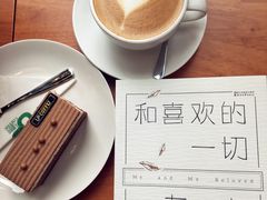 -西西弗书店&矢量咖啡(凯德晶萃广场店)