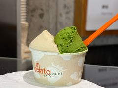 -Dip in Gelato(富民路店)