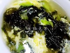紫菜蛋花汤-文馨饭店