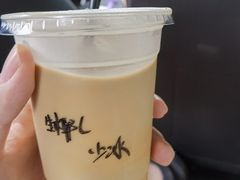 -PAUSE(恒大广场店)