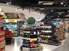 -永辉Bravo超市(东二环泰禾广场店)