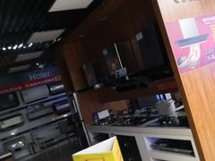 -北国超市(益元店)