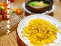 -粤集·手工粤菜(皇庭广场店)