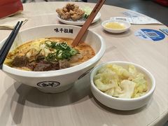 -味千拉面(首都机场T3店)