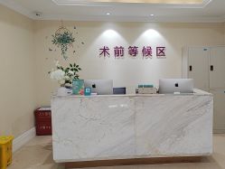 -万州华美紫馨整形美容医院