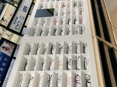 -宝岛眼镜(昆山前进店)
