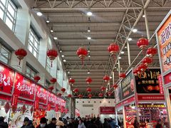 -中国农业博物馆