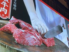 -味舵主重庆火锅(邓尉路店)
