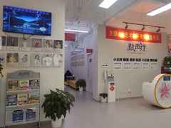 -新声线少儿口才(亦庄示范校区)