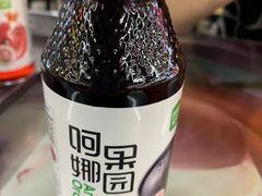 -啊臻味道米粉(六道口店)