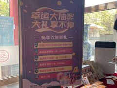 -北平食府.北京烤鸭(亦庄店)