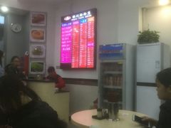 -银记肠粉店(市二宫店)