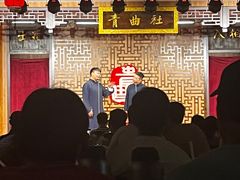 -青曲社相声(易俗街区店)