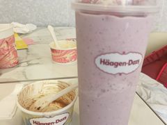 -哈根达斯(滨江店)