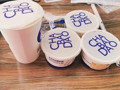 -茶百道(蔡锷北路店)