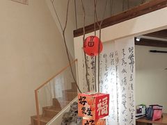 -五代同糖·甜品糖水店(河下古镇店)