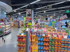 -blt精品超市(高德置地冬广场店)