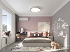 -研筑国际设计事务所(总店)