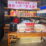 这样的葫芦鸡你还没吃嘛～