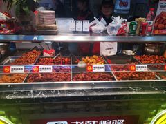 -老韩煸鸡·中国炸鸡(摩尔城店)