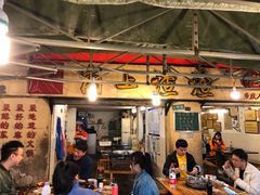 -岗上渣渣老火锅(两路口店)