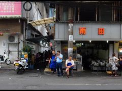 -雨田饭店(华兴东街店)