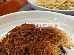 -周门传统竹升面