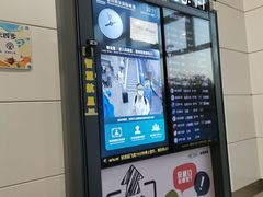 -银川河东国际机场