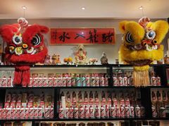 -十六台·经典广东菜(德外大街店)
