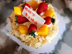 -5Cake五度无蔗糖低脂蛋糕(陶然亭店)