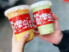 芒果草莓卡士-南澳岛打卡果汁冰公司