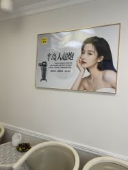 -深圳阳光医疗美容医院·旗舰店