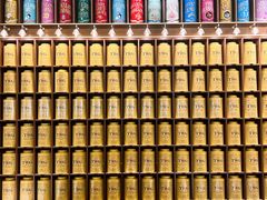 -TWG Tea(台北101购物中心沙龙及精品门市)