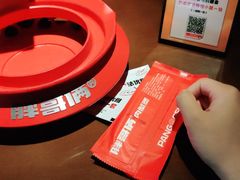 -胖哥俩肉蟹煲(福州仓山爱琴海店)