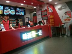 -72街荷叶饭(东方宝泰广场店)