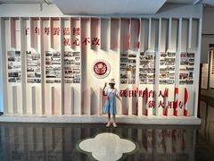 -北京大学赛克勒考古与艺术博物馆