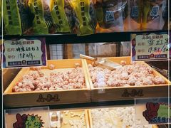 -鑫栗王(庙前街总店)