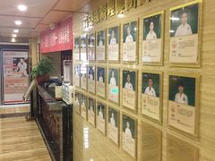 -颐而康按摩(八一桥总店)