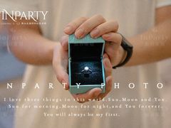 -InParty·游艇求婚策划生日派对布置(世纪大道店)