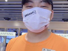 -安又胖韩国烤肉(美罗城店)