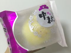 -丁香西饼屋(桂林路店)