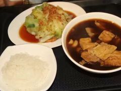 -马来西亚美食街
