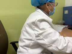 -爱康国宾体检中心(总部基地分院)