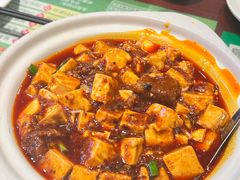 -清真·老兰家(兴善寺西街总店)