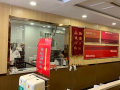 -琴岛顺天馄饨(漳州二路店)