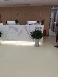 -南京康美美容医院·旗舰店