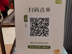 -奈雪的茶(石家庄万象城店)