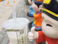 -眞宗·椰汁是大王(小娄巷店)