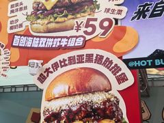 -凯德广场(学府店)